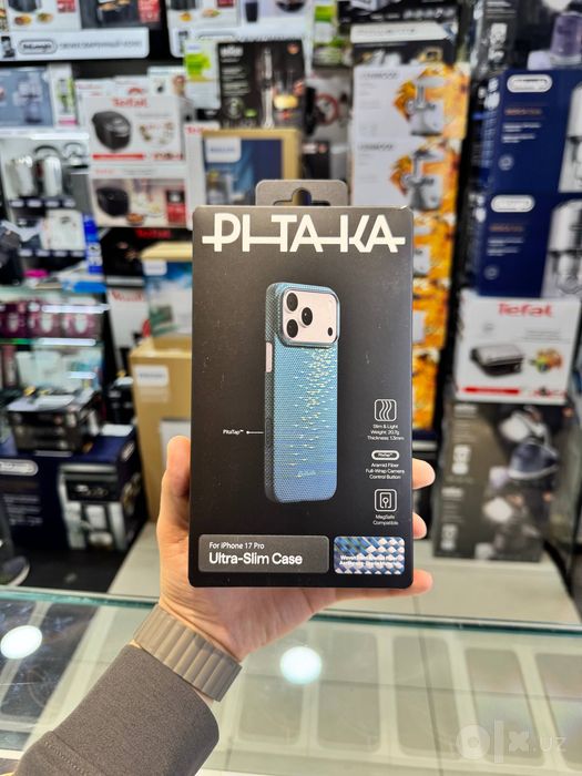 PITAKA 16pro/16Pro Max/17/17 Air/17Pro/17Pro Max