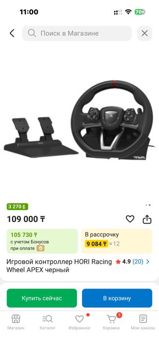 Руль симулятор hori игровой руль