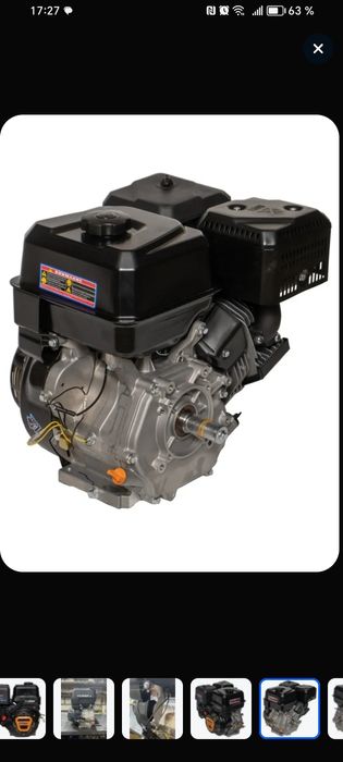 Продам бензиновый двигатель 20л. с