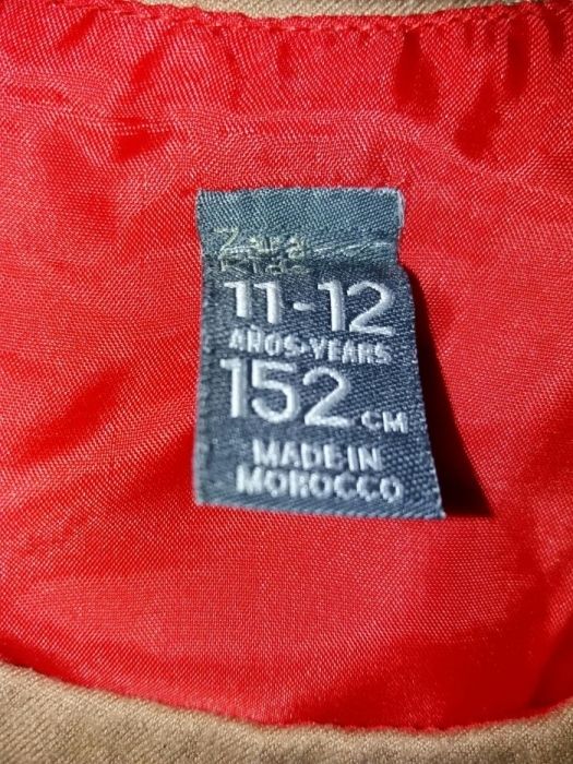 Детски гащеризон 152см нов + подарък