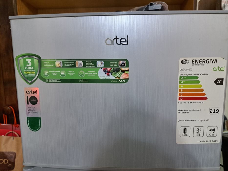 Холодильник Artel