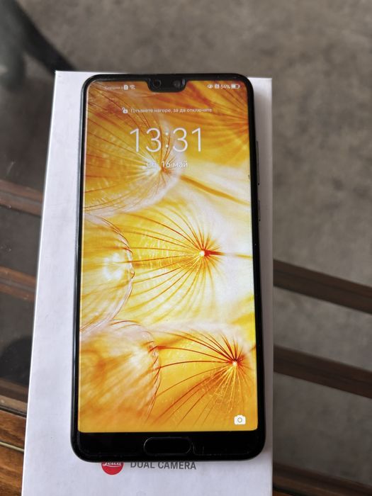 Смартфон HUAWEI P20