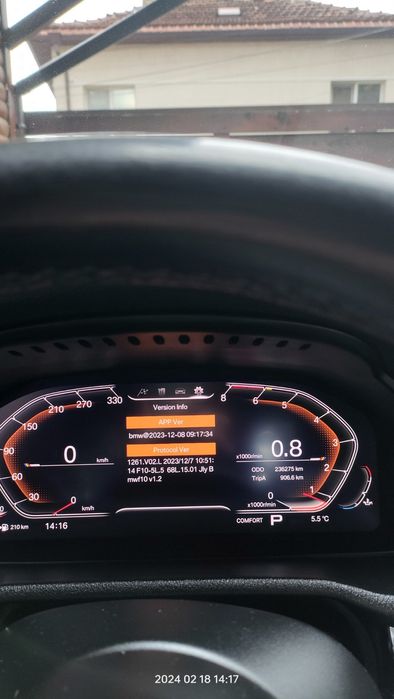 Дигитално табло километраж за BMW F01 F07 F10 F12 F15 F25 F30 X5 X3 X6