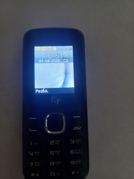 Простой телефон сатылады