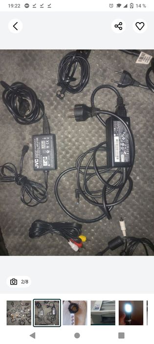 Vi-FI .роутера. провода зарядки