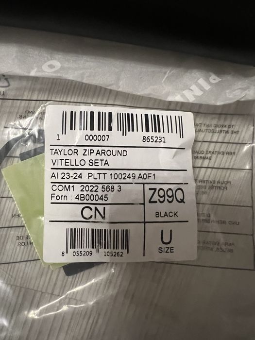 Портфейл Pinko от естествена кожа