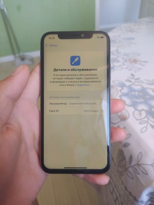 Айфон хс 75 акум ниже рынка