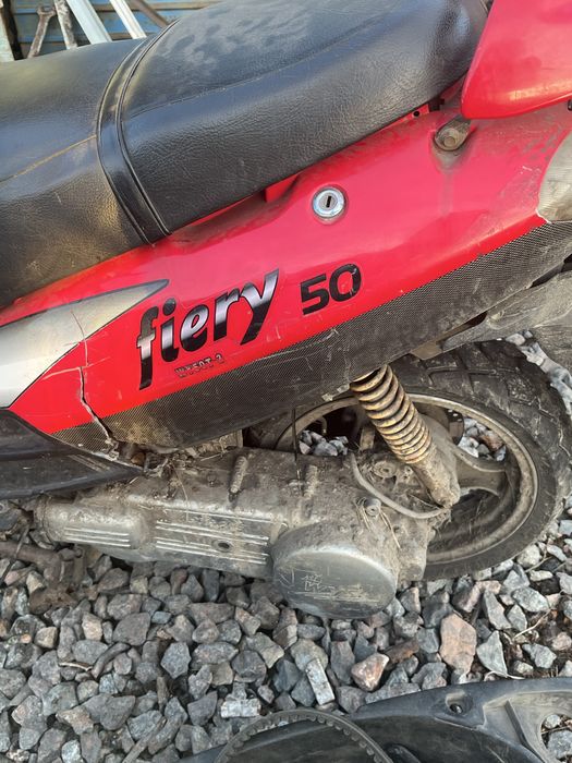 Скутер fiery 150