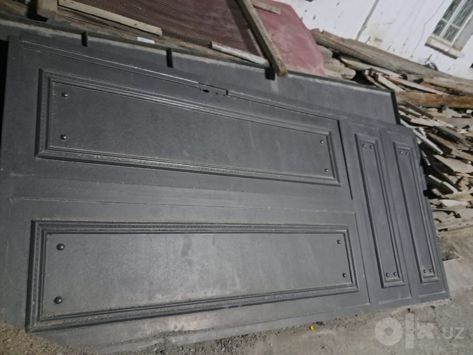 Дарвина продаётся