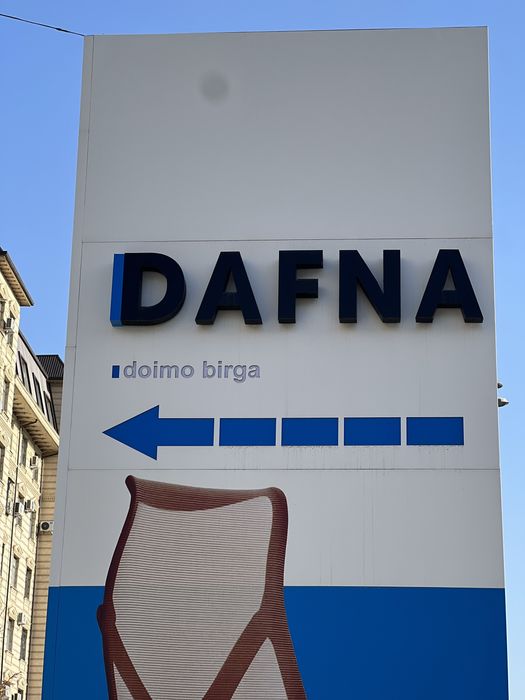 Реклама, Полиграфия, Услуги наружной рекламы