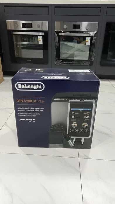 Кофемашина DeLonghi – умная, стильная и удобная!  в наличие со склад