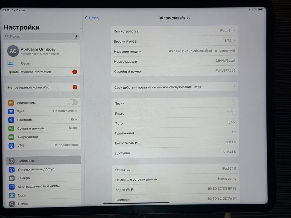 Apple Ipad pro 13 M2 Sim