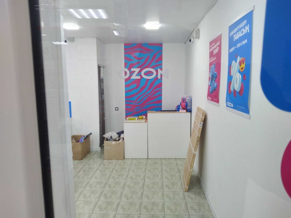 Здание ОZON 350 кв.м.