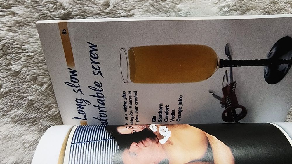 Книга 69 палави гръцки коктейла