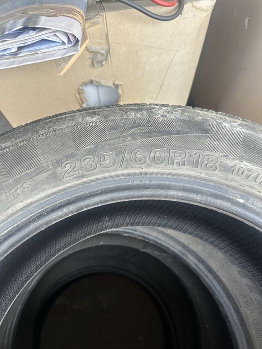 Шины летние 4 баллона