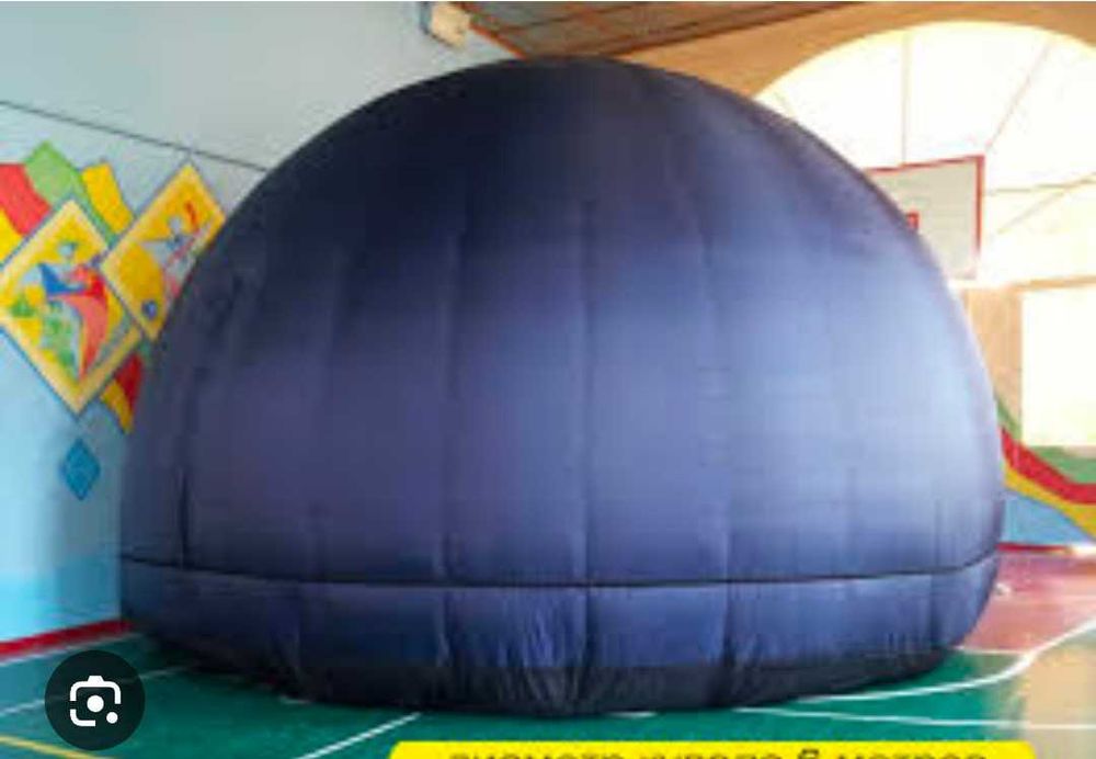 Продать планетарий