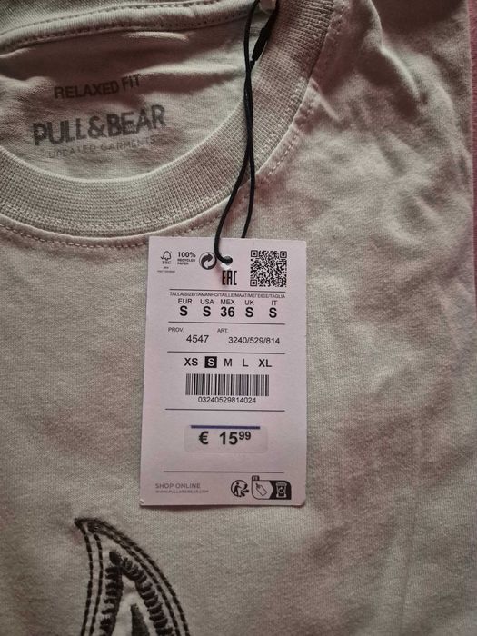Мъжки тениски с къс ръкав PULL&BEAR