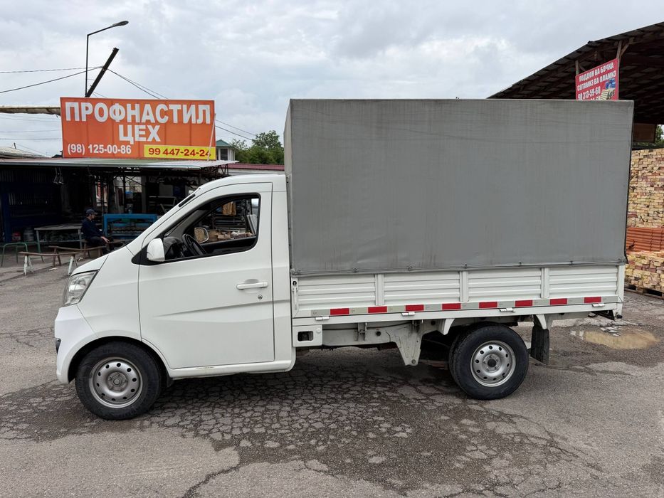Changan sotiladi