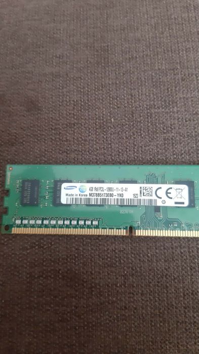Memorie RAM Samsung 4GB DDR3L 1600MHz (PC3L-12800U) Desktop