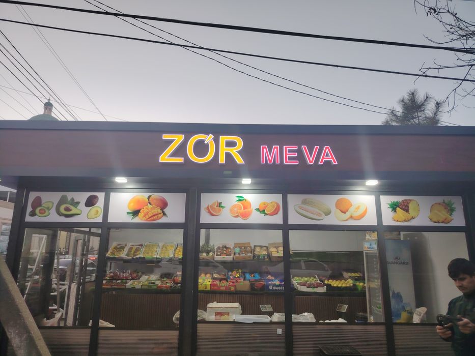 Tashqi reklama xizmati