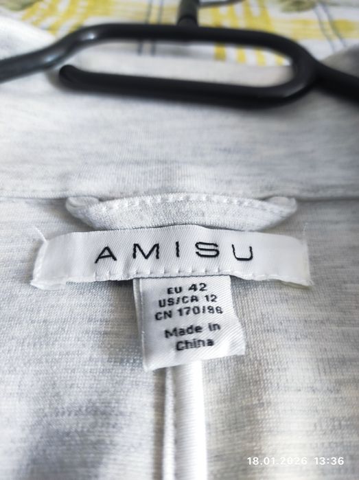 Сако за дами ново