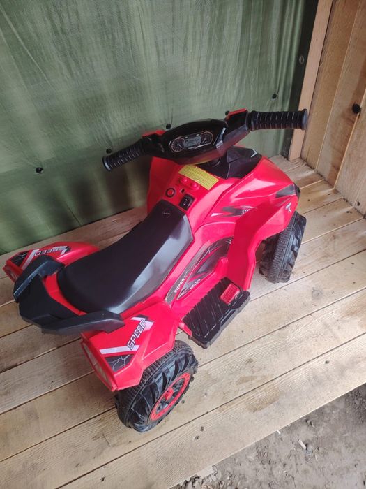 Atv electric pentru copii