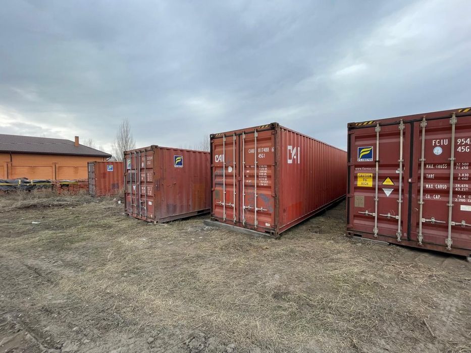 Контейнер 20тонн.40тонн от 690.000