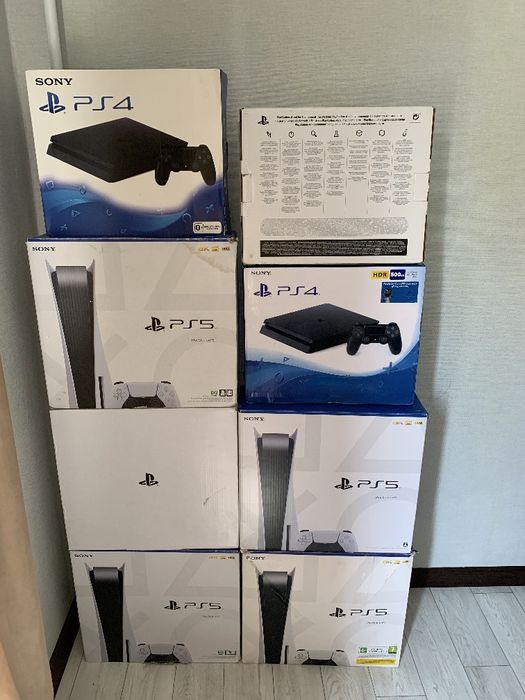 Коробки от пс 4,5