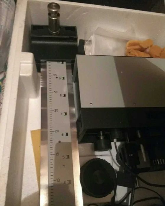 Фото увеличитель Дон 110