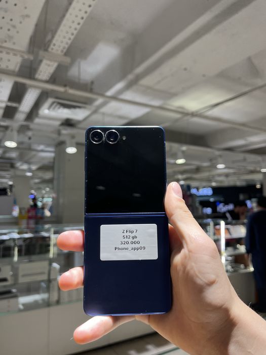 Galaxy Z Flip 7