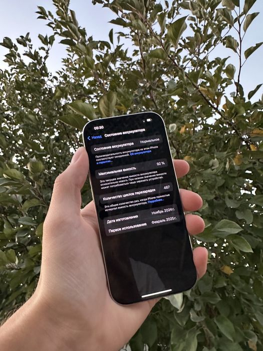 Айфон 16 про 128гб 92% / Iphone 16 pro / Смартфон / Телефон / Apple