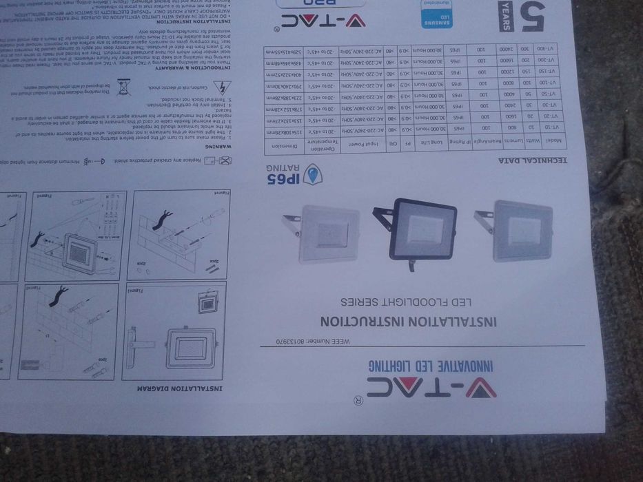 прожектори със диоди самсунг лампион-сгъваена настолна лампа-аплици