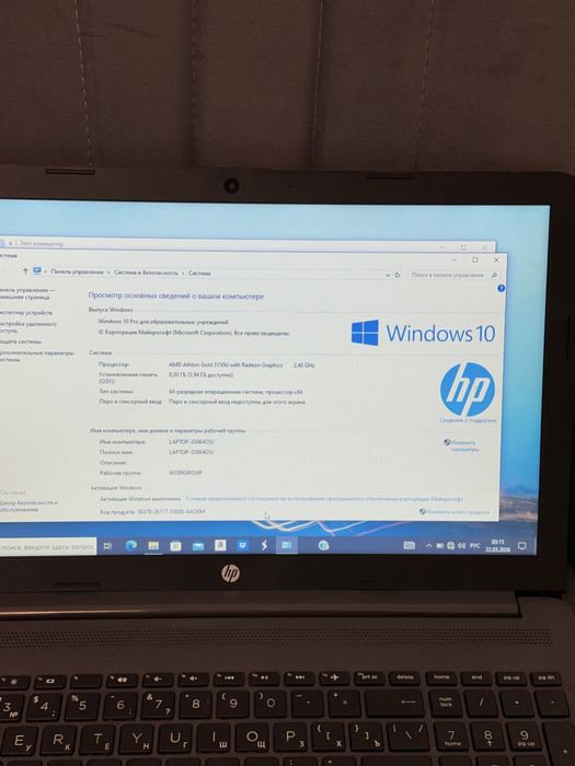 Ноутбук HP в отличном состоянии