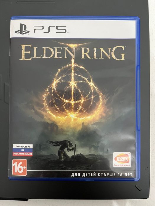 Elden Ring [ps5]
