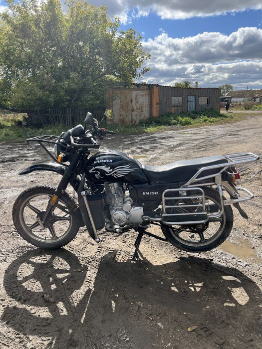 Мотоцикл 150 куб