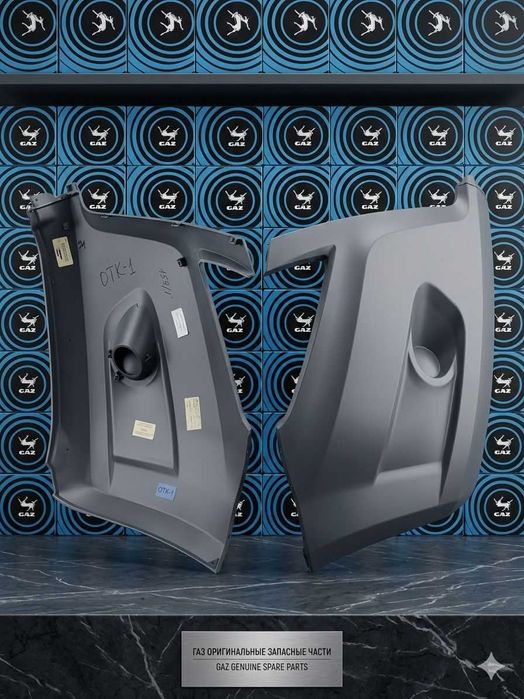 Бампер Газель Next (правый)