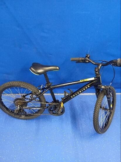 Bicicletă Mtb 20" Expl 500 - produs resigilat - (SecondHand) Decathlon