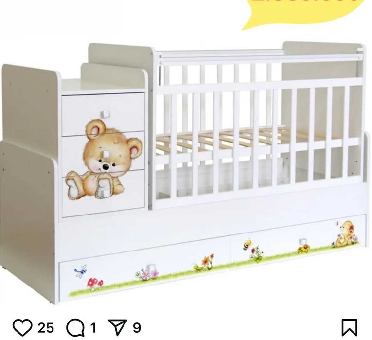 Детская кроватка , электронная качалка , ходунки