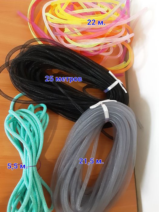 Продам кринолин 8 мм. для создания украшений