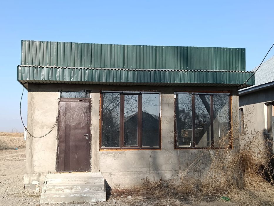 Коммерциялық жер