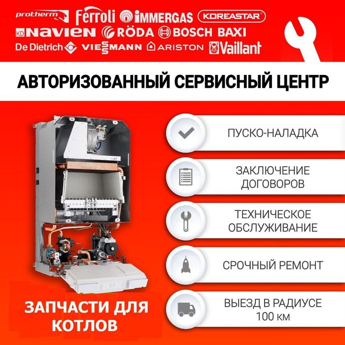 Акфа райал китурами рашитилны бак