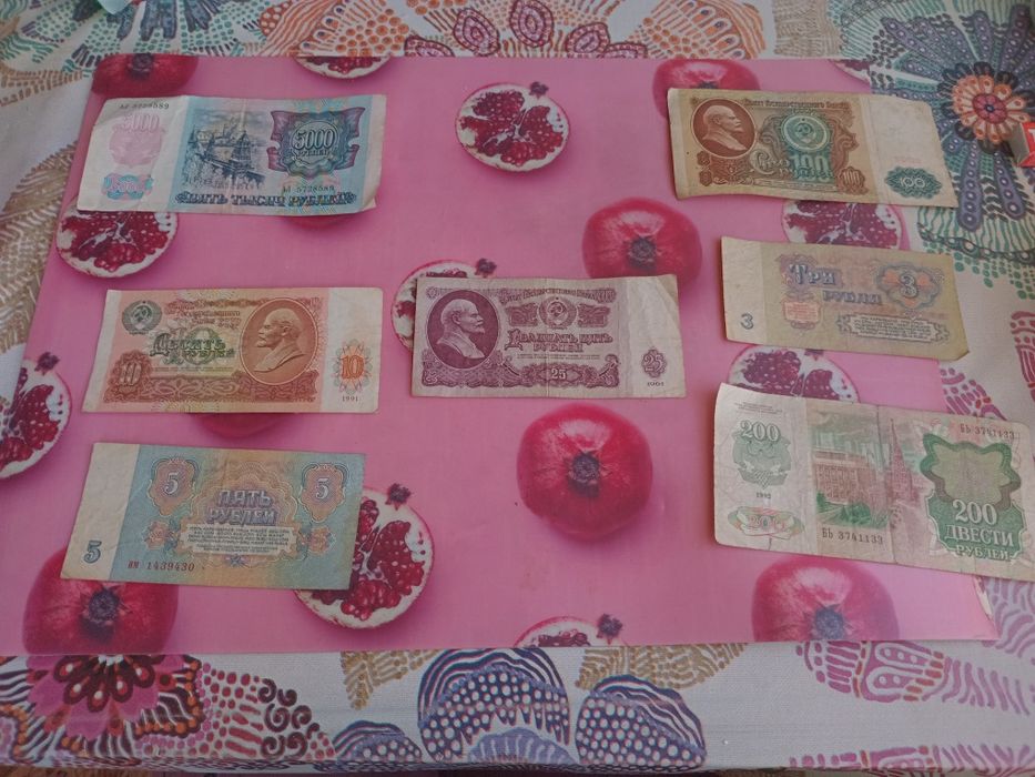 Продам купюры СССР
