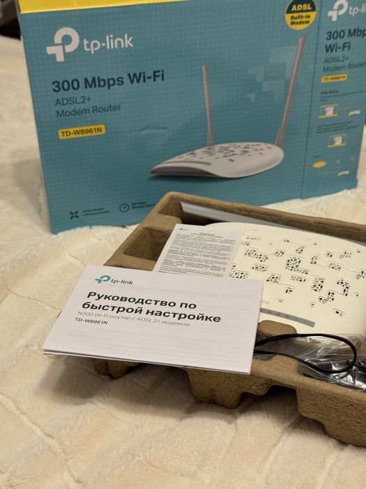 Роутер tp-link TD-W8961N