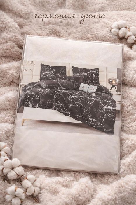 Магазин Гармония уюта