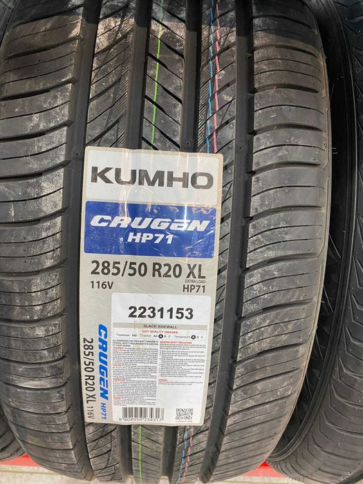 Kumho Crugen HP71  285/50R20