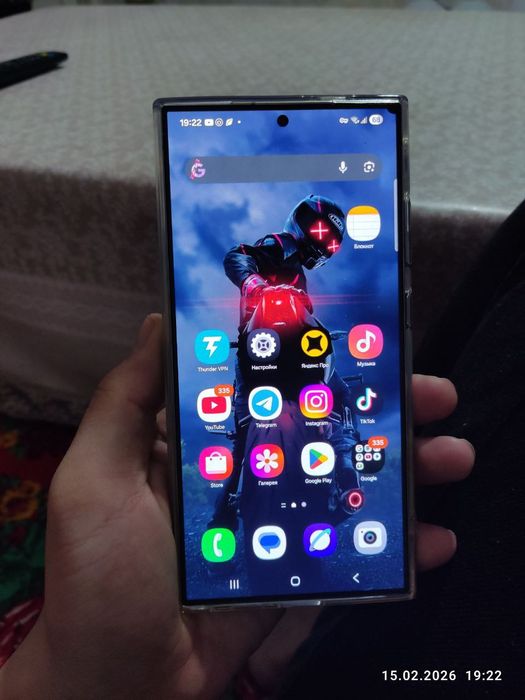 S 24 Ultra Made in Dudai