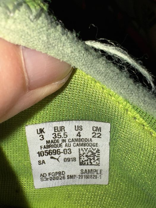 Футболни обувки стоножки и бутони