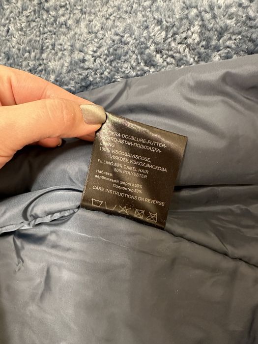 Продам драповую шубу