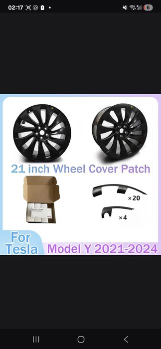 Защита от царапин и повреждений,  накладки на диски R21 Tesla Y