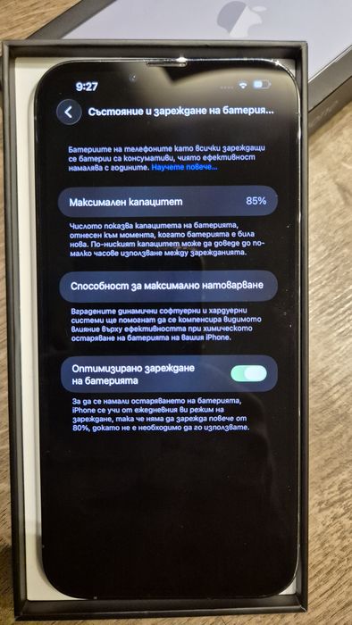 Iphone 13 Pro Max 128GB Sierra Blue